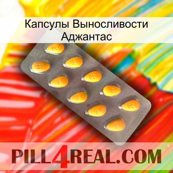 Капсулы Выносливости Аджантас cialis1.jpg